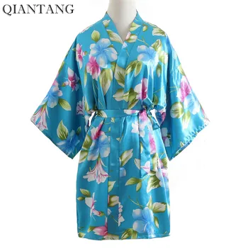 

Plus Size Fashion Ladies Summer Kimono Short Night Robe Bath Gown Light Blue Women's Bride Bridesmaid Wedding Dress Nightwear