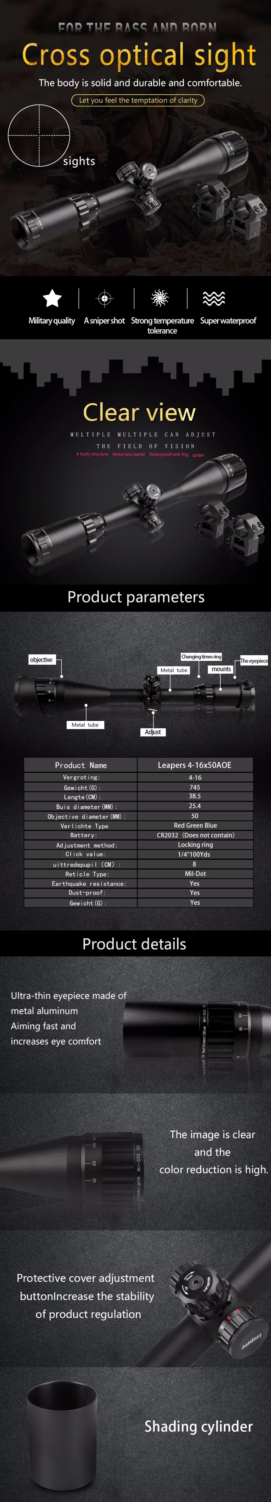 Известный бренд LEAPERS 4-16X50 оптический прицел военный использование открытый охотничий прицел воздушная винтовка снайперская винтовка специальный совок