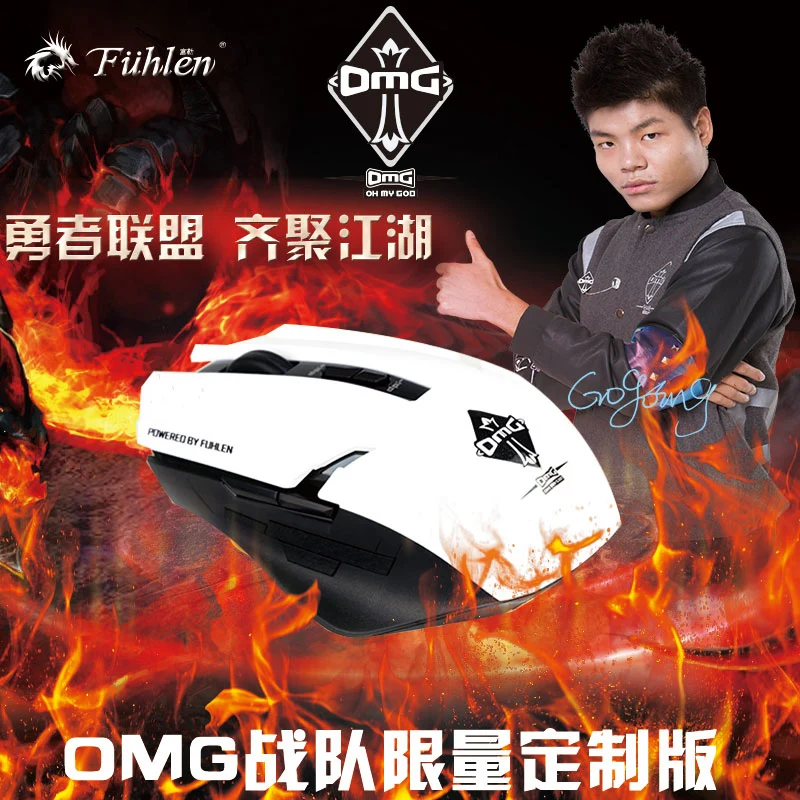 

Fuhlen 3500DPI  game mice optical sensor Omg microswitch CW100 gaming mouse wireless  mouse lol white 20G accelleration