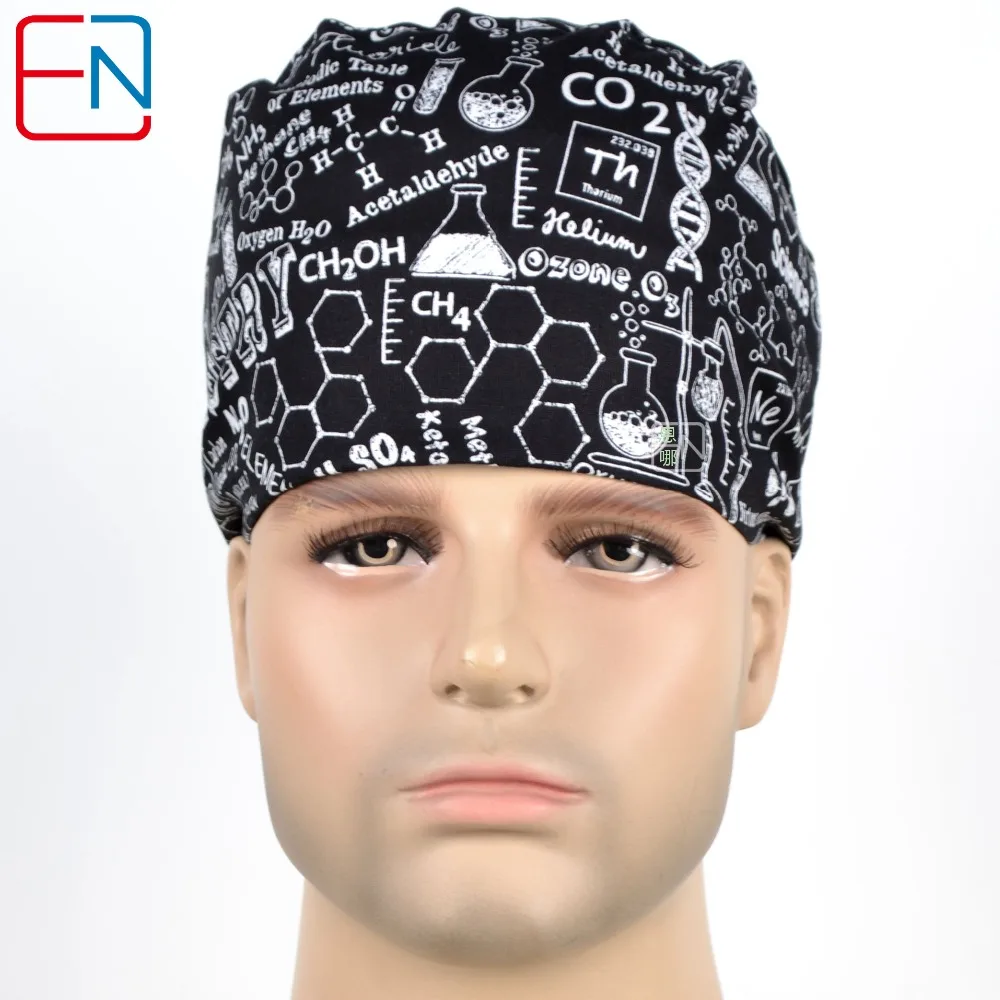 Buy men and women with short hairs lab cap surgical