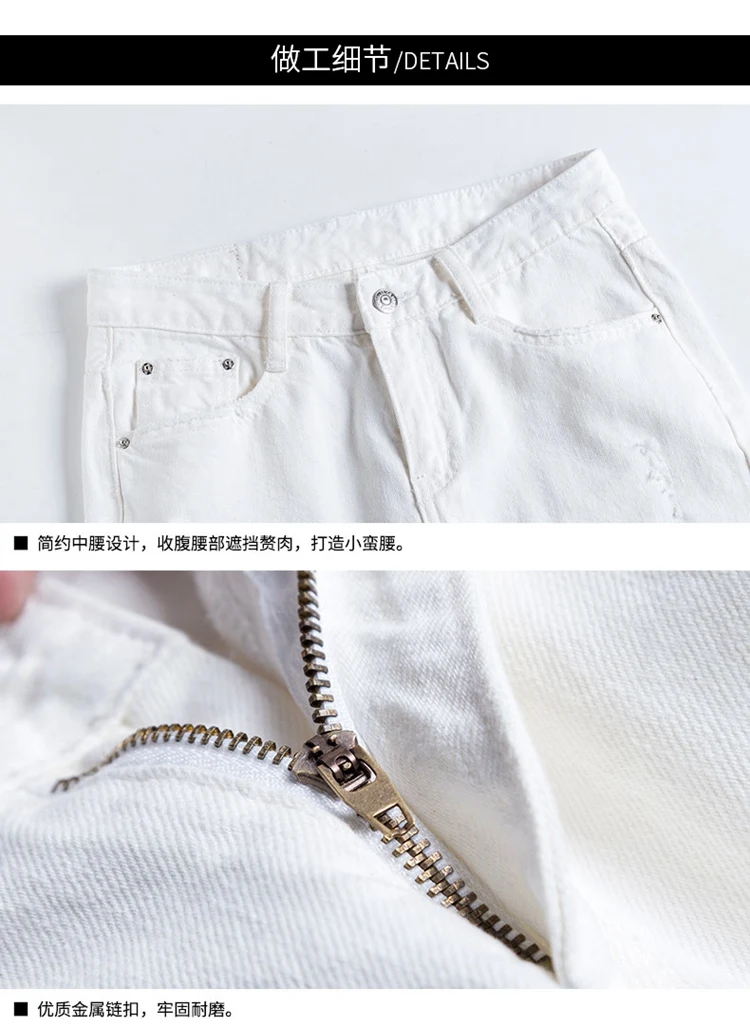CTRLCITY белый джинсы для женщин женщина элегантный дизайн повседневное стиль Свободные Высокая талия ботильоны длина широкие