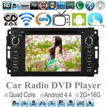 Para Jeep DODGE con navegación GPS Radio WIFI 3G Quad core 2 GB RAM Multimedia estéreo para Android REPRODUCTOR DE Radio DVD para coche