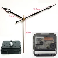 Silent Movement SKP 44704P Plastic Movement Sweep Clock Accessory  With Black Hands 20# Quartz DIY clock Kits 2