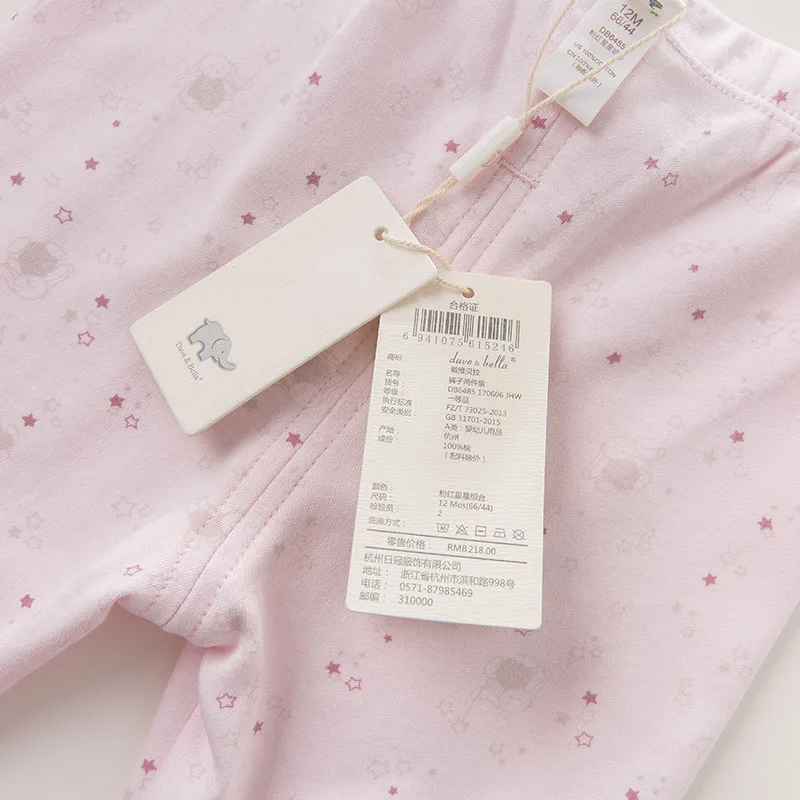 DB6485_0026_6Y3A5735