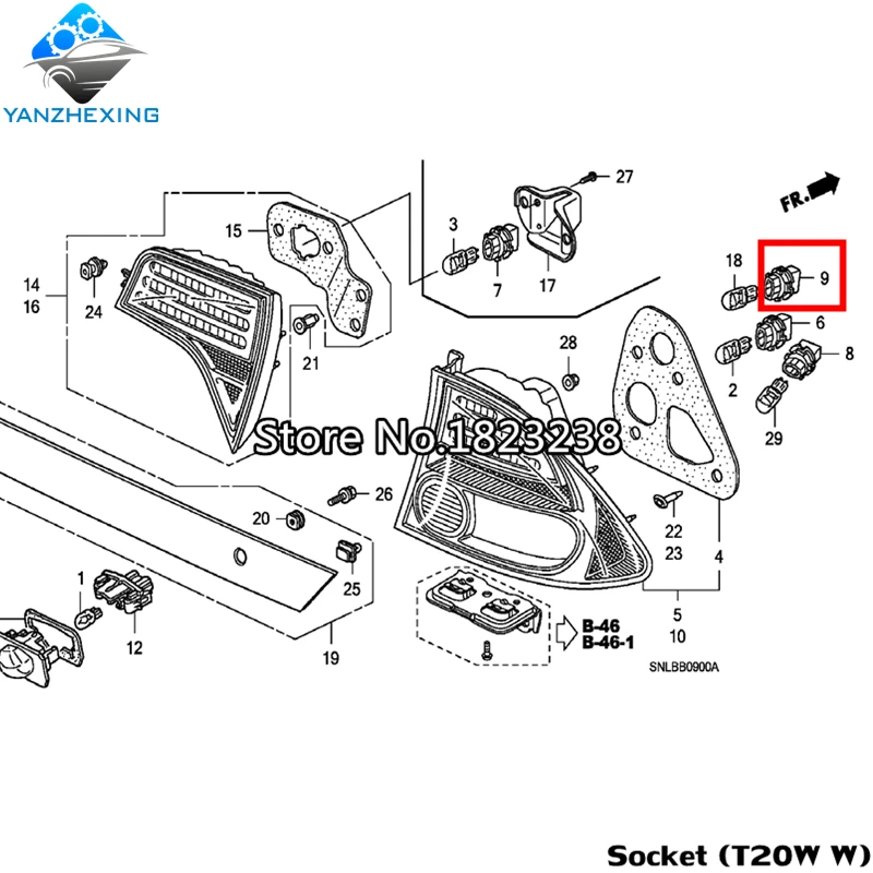 Торцевой светильник(T20W W) OEM: 33515-S50-003 для Honda Fit городской подходит для салона для Accord для Civic Для CRV