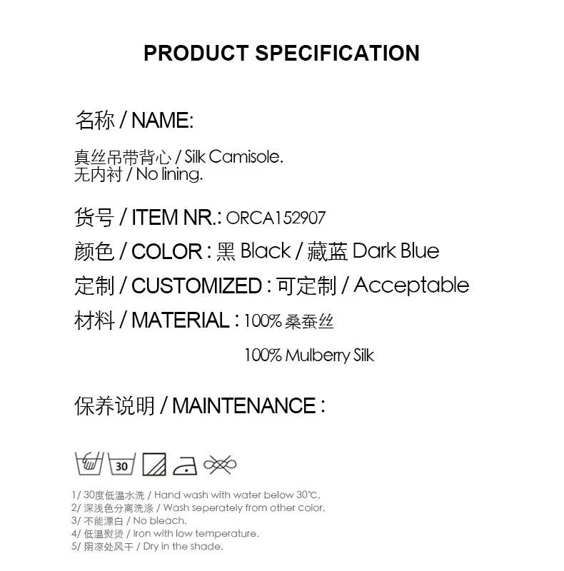 ORCA152907-Info-CE