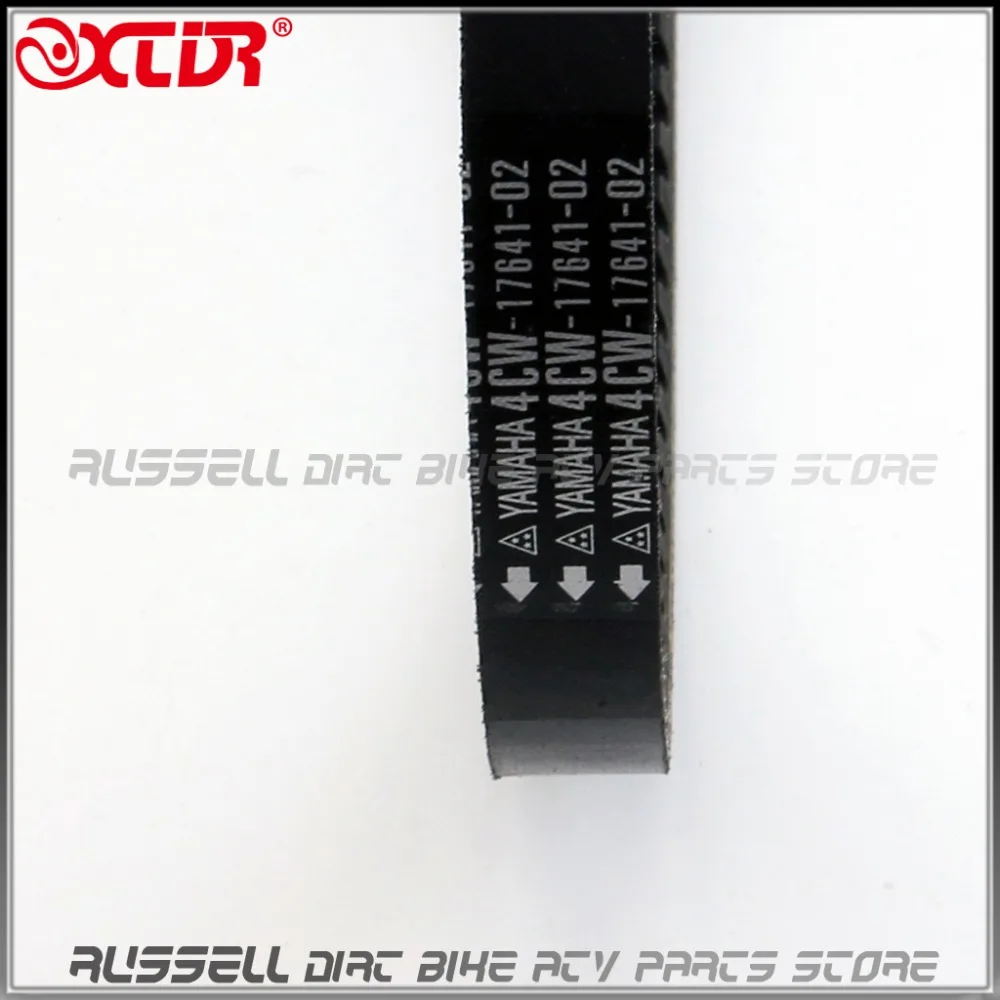 スクータードライブベルト V Belt ヤマハ 22 0x761 Tensai ヤマハ Xc 125tr 125 T 125 F T Tr 衣ヴィーノ 125cc Yj125 4cw 02 Yamaha Scooter V Belt125 Yamaha Aliexpress スクータードライブベルト V Belt ヤマハ 22 0x761 Tensai ヤマハ Xc 125tr 125 T 125 F T Tr 衣ヴィーノ 125cc Yj125 4cw 02 Yamaha Scooter V Belt125 Yamaha Aliexpress