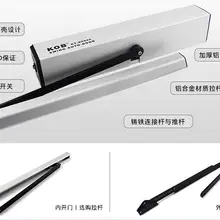 Доступа Управление удаленного Управление кнопка выхода автоматического открывания двери качания 100 кг вес нагрузки комплект