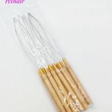 50 шт. Деревянная ручка Threader/проволока из нержавеющей стали/тянущиеся микро кольца/петли для наращивания волос Инструменты