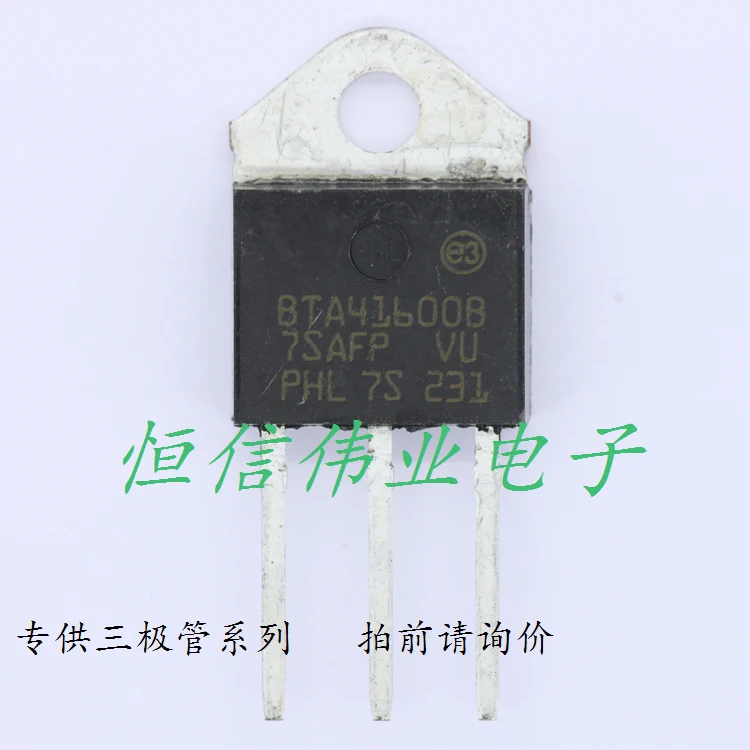 10PCS BTA41 600B BTA41 600 Triac 600V 40A Free shiping BTA41600B ...