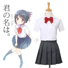 Wa Kimi no Na Mitsuha Miyamizu Cosplay Japonés Chica de Secundaria Uniforme Película de Dibujos Animados Caliente Su Nombre del traje de Cosplay S-XL