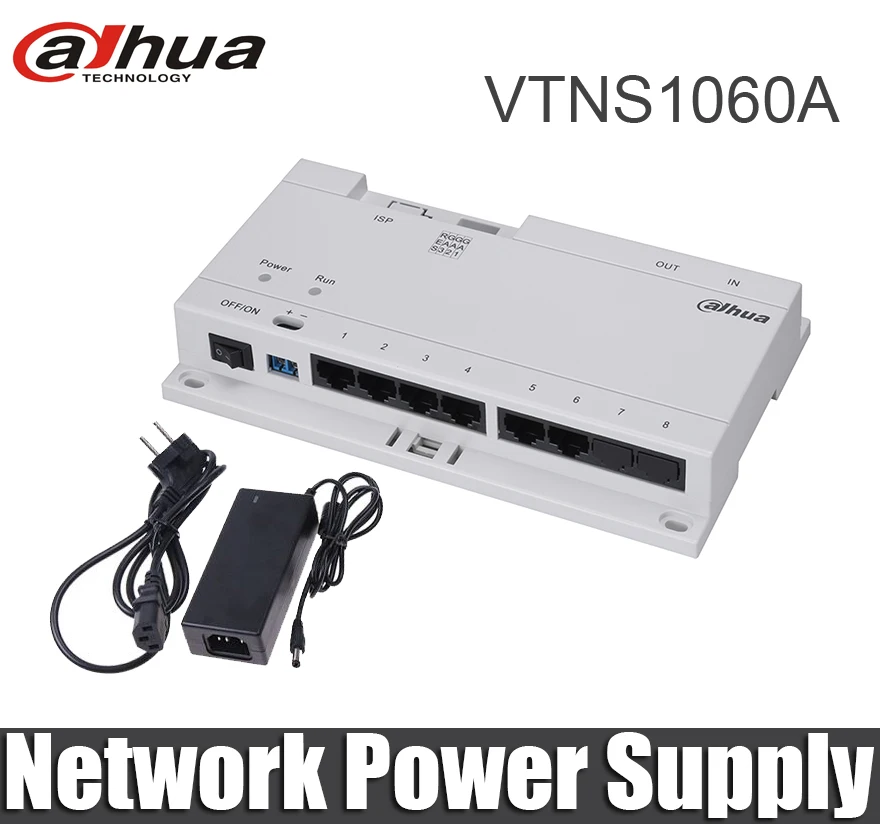 

Dahua VTNS1060A Video Intercom POE Switch for IP System VTO2000a Connect max 6 indoor monitors with the Cat 5e cable