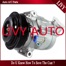 CSP15 AC компрессор для автомобиля Chevrolet Cruze 2009 68799768 13250596 135310475