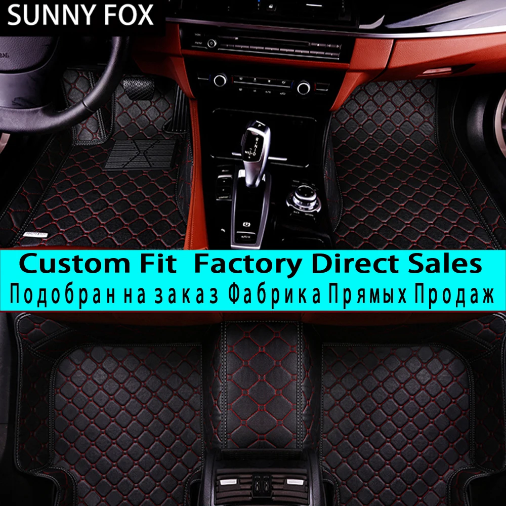 

SUNNYFOX Car floor mats for BMW 7 series F01 F02 730i 740i 750i 760i 730d 740d 750d 730Li 740Li 750Li 760Li 5D carpet liners