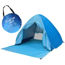 Голубые пляжные палатки, солнцезащитный козырек, свободная скорость, складывающиеся для улицы, удобные и прочные палатки со шторками, портативные