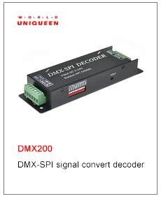 DMX200