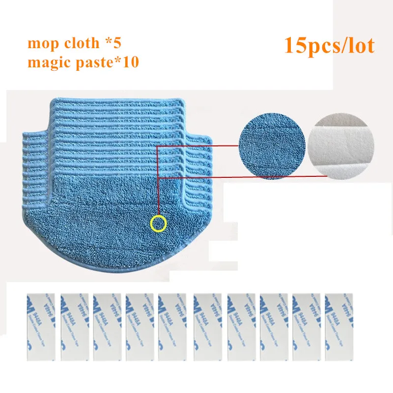 15 шт./лот для Xiaomi Mi робот-пылесос, швабра одежда Запчасти Kit (Mop ткани * 5 + магия паста * 10) aspirador робот-пылесос Запчасти