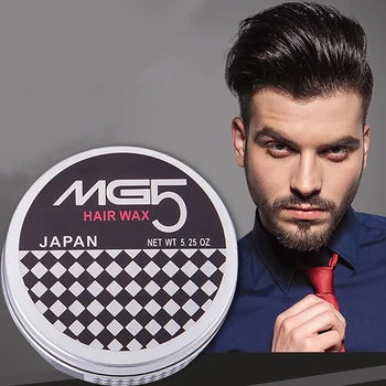 

Professional Hair Pomades Moisturizing Styling Fluffy Matte Stereotypes Waxes Hair Gel Pomades Waxes Hot Sale