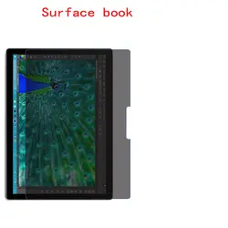 Для microsoft Surface book 2 13,5 дюймов экран Защитное стекло для сохранения личной информации Privacy Anti-Blu-ray эффективная защита зрения