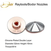 JHCHMX насадки Raytools двухслойная диам. 32 мм Калибр 0,8-4,0 мм для расширения возможностей BT230 BT240 волоконная лазерная головка Bodor лазерная машина