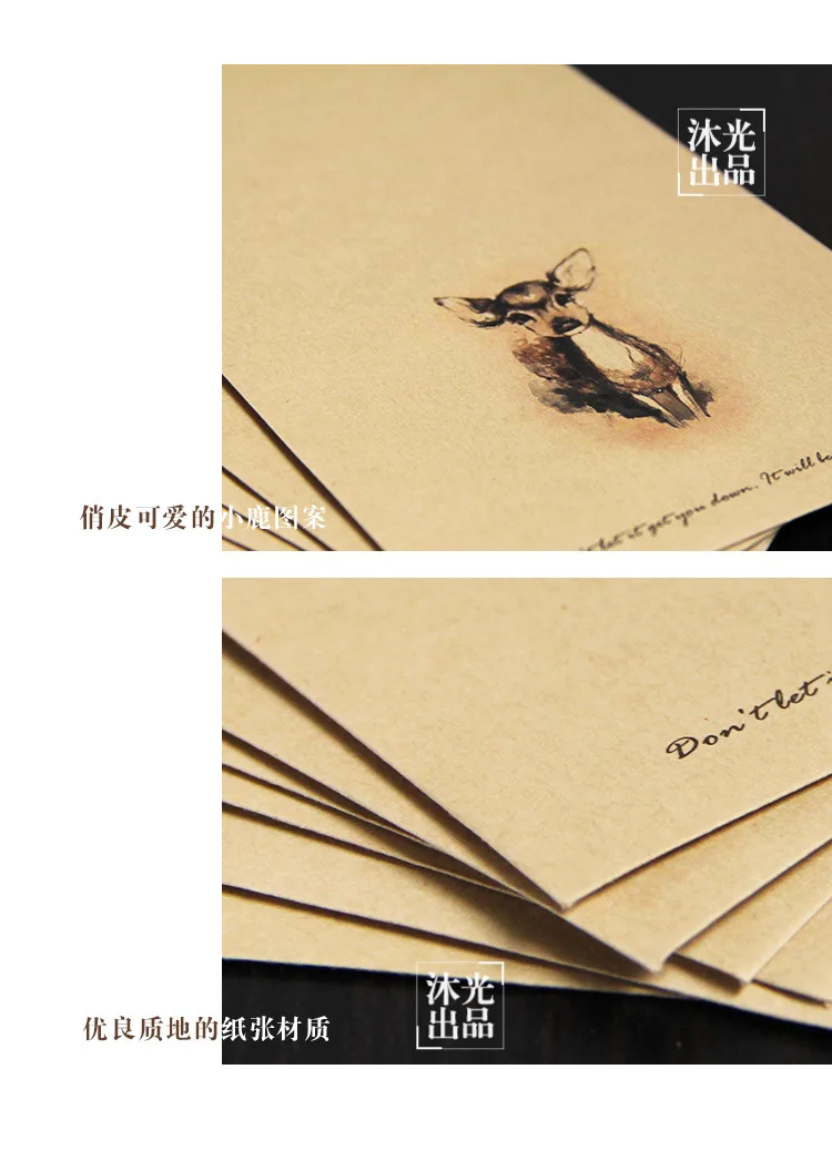 Новое приглашение Китайский ветер олень окрашенный свет mu ретро коричневый конверт, содержащий 20 шт./упак. студенческие канцелярские письма