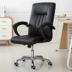 Мягкий бытовой Офис компьютерный стул Эргономичный Дизайн отдыха подъема Boss стул утолщаются Подушки поворотный игровые кресла