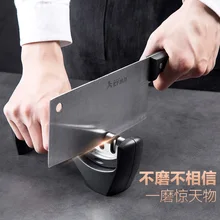 Stainless steel fixed sharpener sharpening stone kitchen gadgets household polished sharpening diamond knife