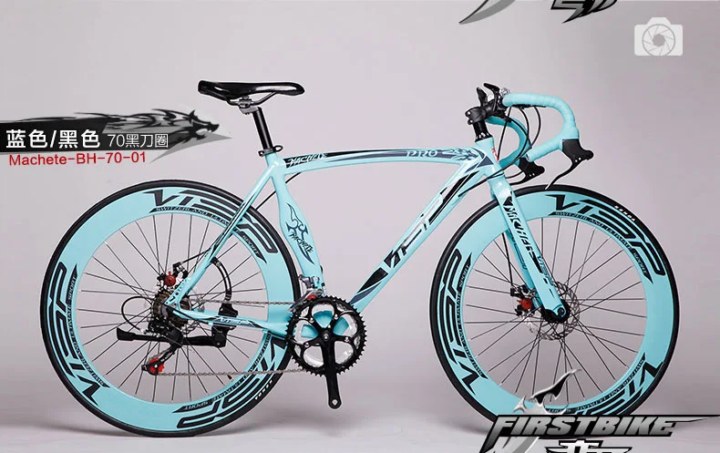 Clearance New Brand Road Bike Aluminum Alloy Frame Dual Disc Brake 14 Speed Bicycle Outdoor Sports Cycling Racing Bicicleta 39