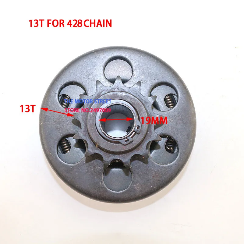 20 мм автоматический центробежный Привод сцепления Звездочка 428 3/4 ''13 зуб Drifter для GoKart картинг - Цвет: 19mm