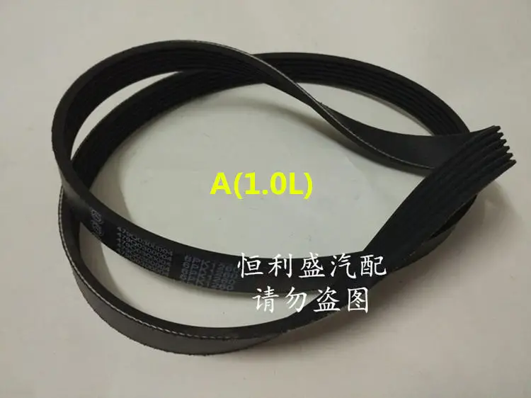 4.2