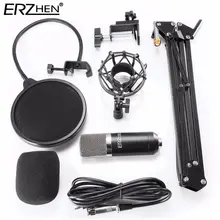 Condenser microphone cardioid bm800 KTV professional audio studio pro vocal recording mic KTV karaoke + 5 pieces set