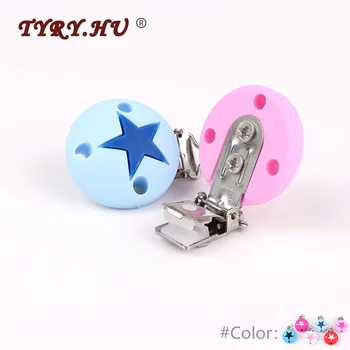 

TYRY.HU 1pc Round Shaped Pacifier Clip Silicone Bead Baby Teether teething Accessories Clip DIY Bead Tool Clip Nipple Clasps