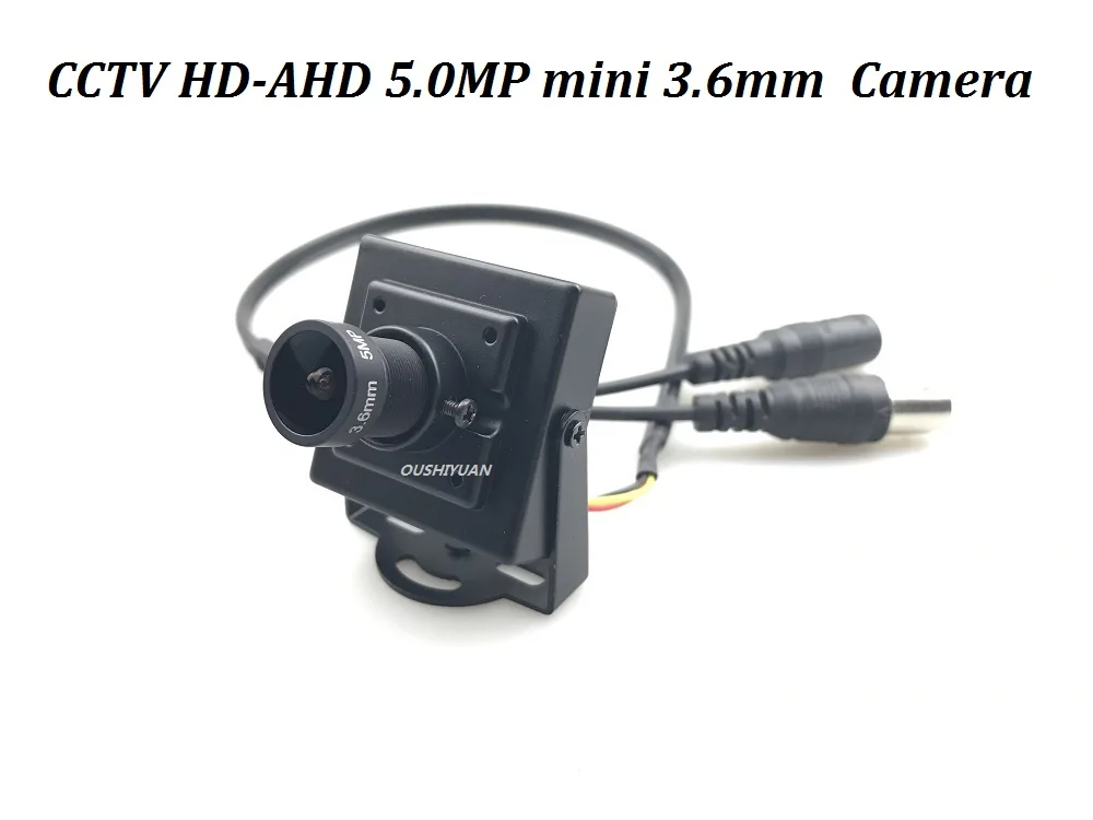 

CCTV HD-AHD 5 Megapixels 3.6mm lens Wide Angle Mini-box Security HD AHD Camera