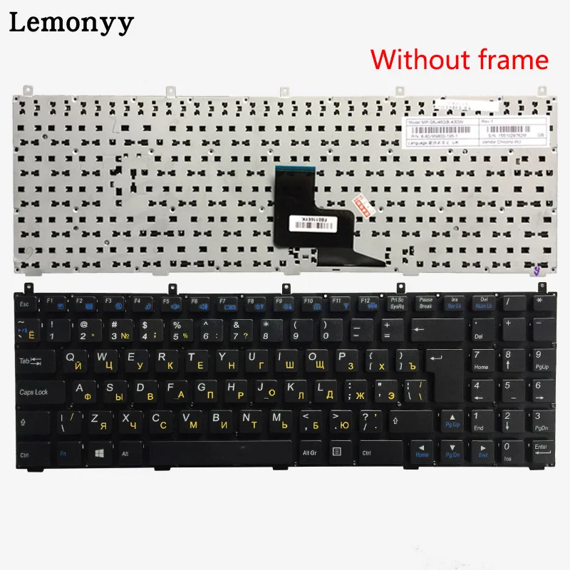 Russian Keyboard for Clevo W76 W760 W762 W765 P150 P150HM P170HM P151EM W150 W150HRM W150ER W170ER E713X M980NU M98NU W765T - Цвет: without frame