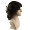 StrongBeauty Men Wig Brown Medium Curly Synthetic Natural Full Wigs ► Photo 2/6