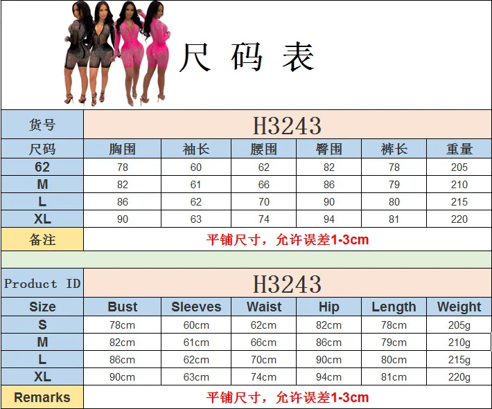 3243Size table.jpg
