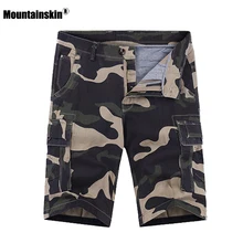 Mountainskin Для мужчин летние камуфляжные шорты модные Для мужчин s дышащий хлопок Бизнес короткие военные камуфляжные пляжные шорты бренд SA661