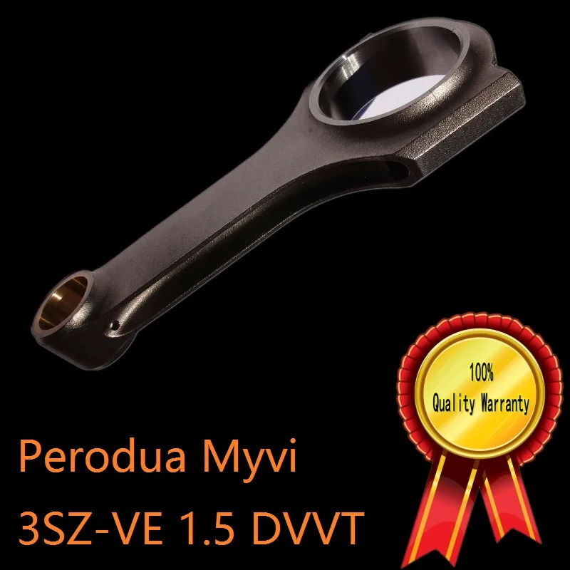 Perodua Myvi 3SZ VE H шатунный стержень 1 5 DVVT Boon Daihatsu Sirion высокопроизводительный тюнинг