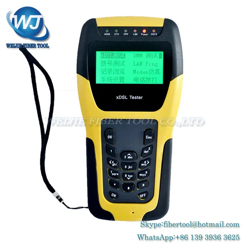 xDSL Tester (8)