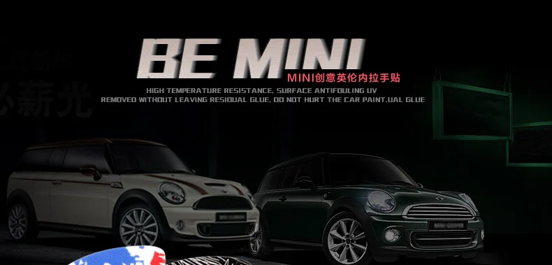 2 шт. для Mini cooper clubman countryman, автомобильная внутренняя дверная ручка, наклейки, клетчатые, красные, черные, Юнион Джек R55 R56 R60 R61