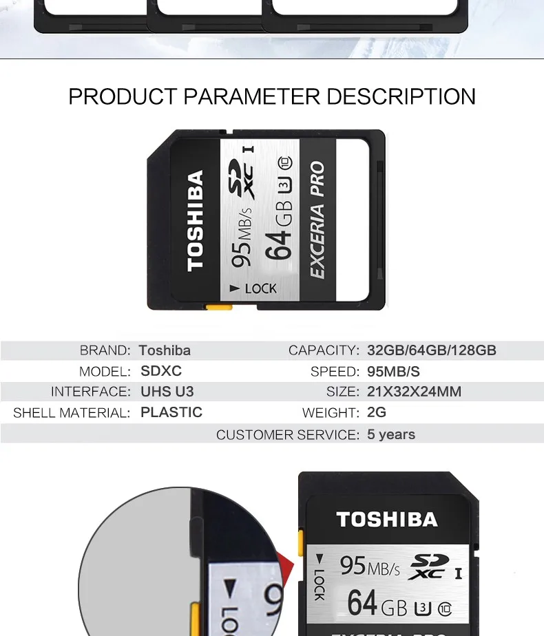 Карта памяти Toshiba UHS U3 128 ГБ 95 МБ/с. SDXC 64 Гб SD 4K карта 32 Гб SDHC карты флэш EXCERIA PRO цифровой зеркальной Камера видеокамера DV