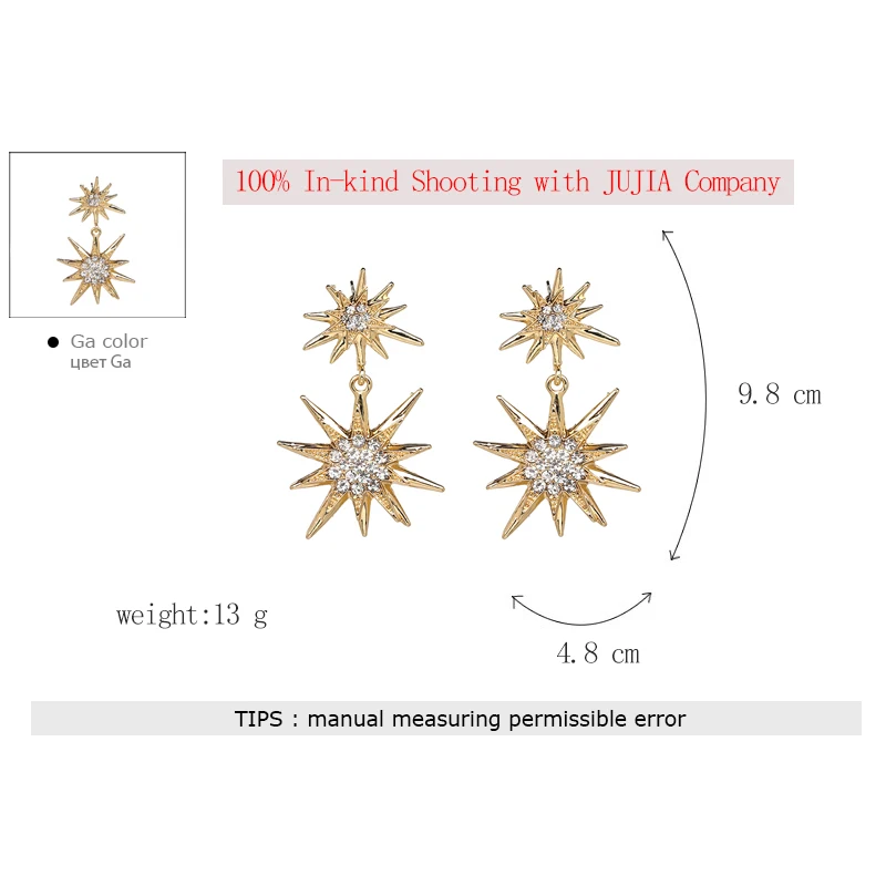 JUJIA,, трендовые модные серьги с кристаллами и звездами, Винтажный дизайн, массивные серьги для женщин, ювелирные изделия