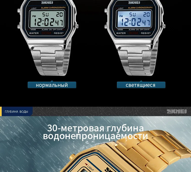 1123-Russian_11
