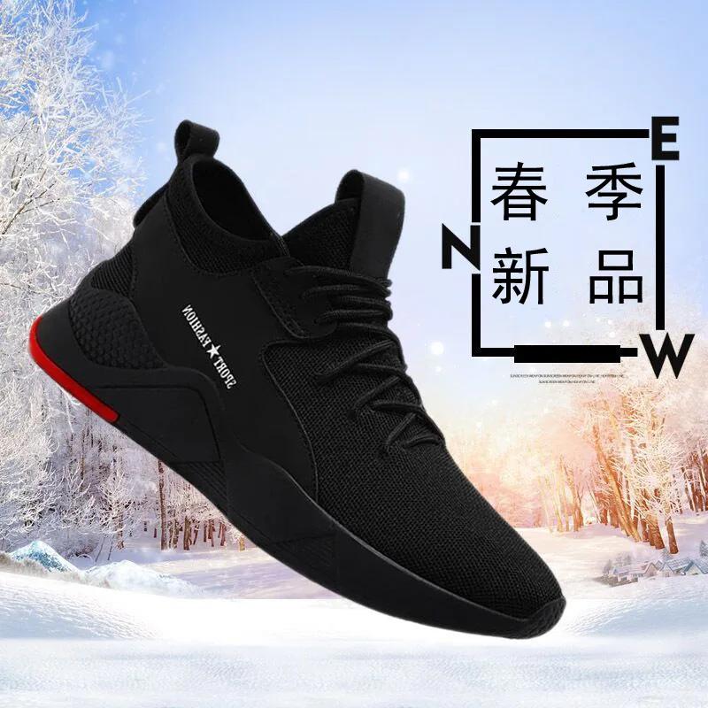 

Fashion sports and leisure breathable men's shoes new