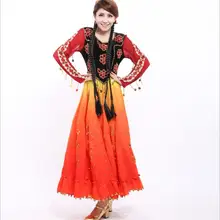 Для женщин Синьцзян Танцевальный Костюм танцевальный костюм ручной вышивкой танцевальная сцена группы костюм