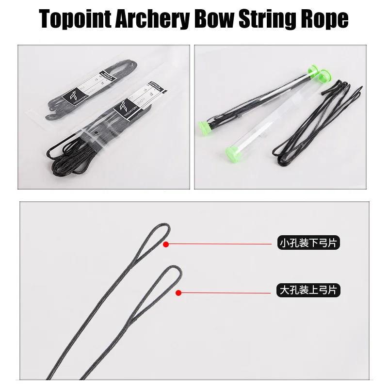 Topoint Archery Bow String Rope ,Bow String For M1,T1,TS330,TS350 Compound Bow Hunting Archery Accessories Bow String Material
