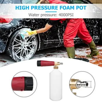 

High Pressure Foam Gun Cannon Jet Snow Foam Lance Professional Foam Generator 1/4 Quick Release Car Washer Gun