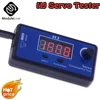 1pc HJ Digital Servo Tester / ESC Consistency Tester for RC Helicopter Airplane Car RC Helicopter Tester Tool Wholesale ► Photo 2/6