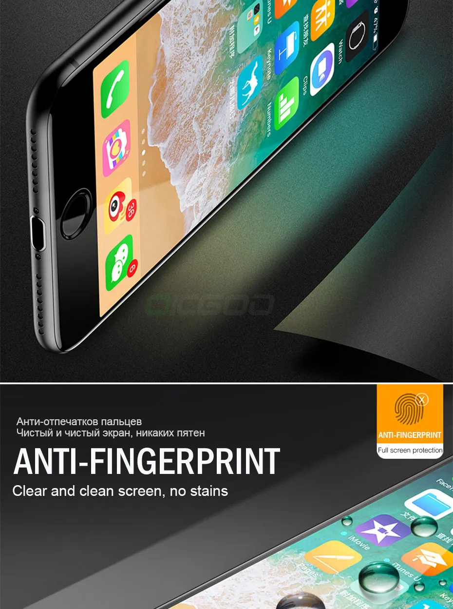 iPhone-8--5D--1_06