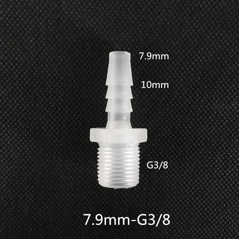 7.9mm-G3l8